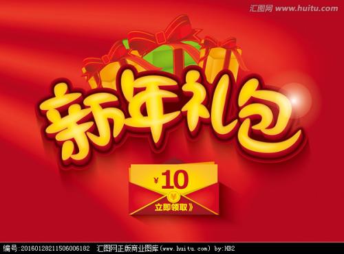 不动产证防伪码